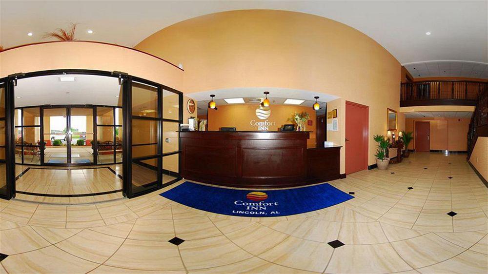 Comfort Inn & Suites Lincoln Luaran gambar
